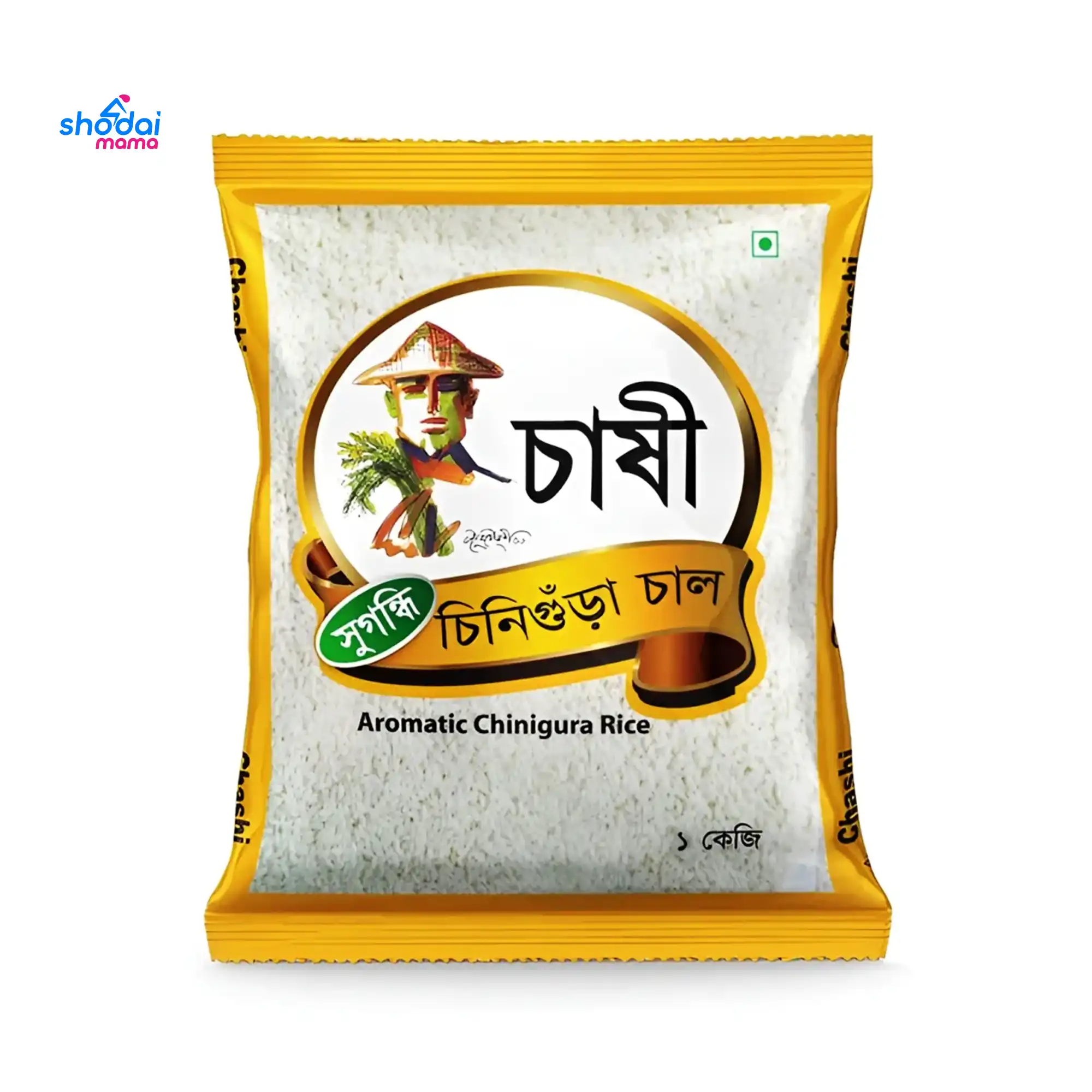 Chashi Chinigura Rice 1kg
